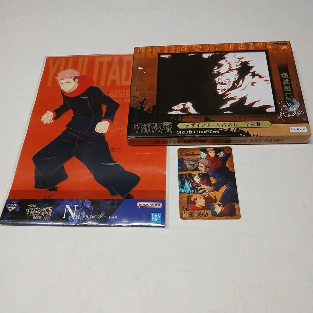 Jujutsu Kaisen Anime Lot Yuji Design Art Panel Plastic Poster Mini Shitajiki